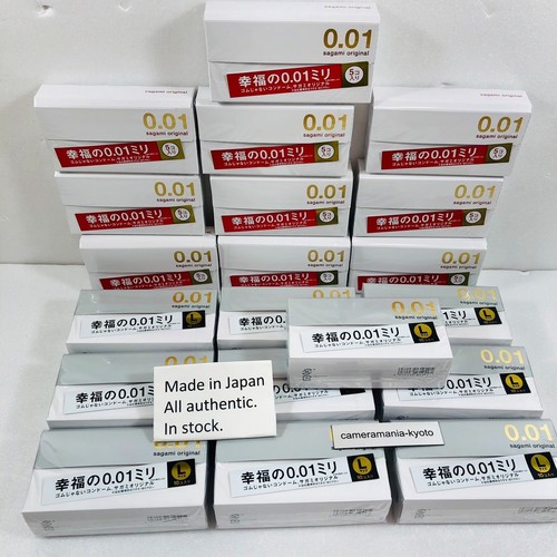 Sagami original 001 - sagami,