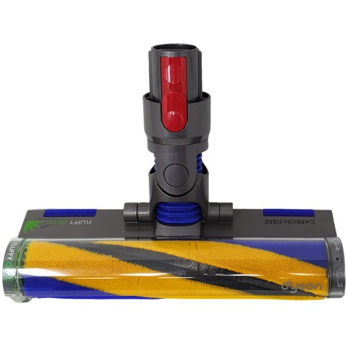 Dyson 972522 bodendüse - dyson,