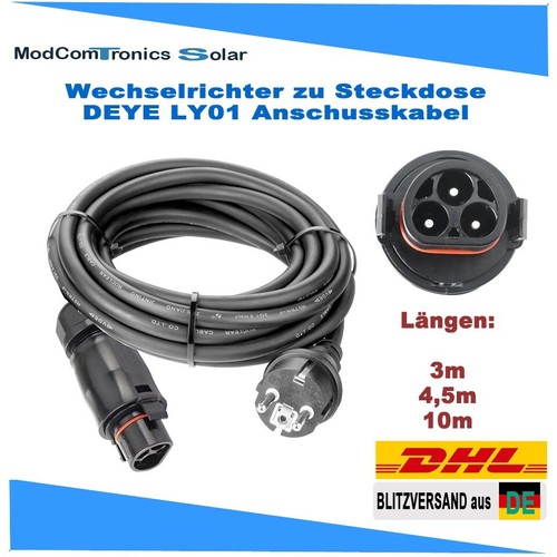 Deye ly01 bc01 - bc01, schuko