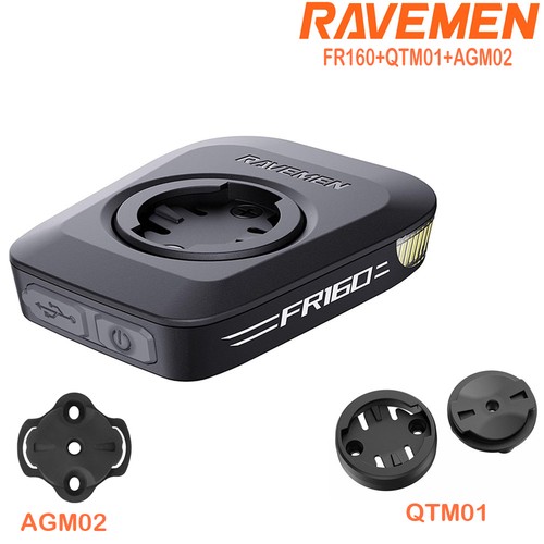 Ravemen fr160 qtm01 agm02 für - ravemen,